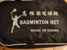 Badminton toru 