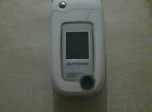 Sony Ericsson Z520 LightBlue
