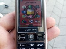 Sony Ericsson K790 AllureBrown
