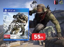 PS4 üçün "Ghost Recon Breakpoint" oyunu