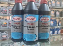 Meguin atf variable