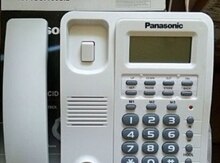 Stasionar telefon "Panasonic KX-TSC7706CID"