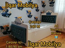 Uşaq çarpayısı 