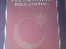 Azərbaycan xalq cümhuriyyəti ensiklopediyası 
