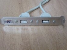 PCI USB 2.0 Port