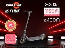 Elektrik skuter "Ninebot KingSong KS-X1 Max"