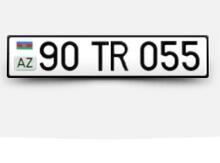 Avtomobil qeydiyyat nişanı - 90- TR - 055 