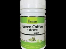 Arıqlamaq üçün "Green Coffee"
