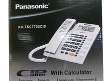 Stasionar telefon "Panasonic KX-TSC7705CID"