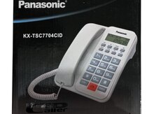 Stasionar telefon "Panasonic KX-TSC7704CID"
