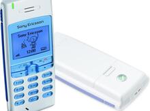 Sony Ericsson T100 SoftSilver