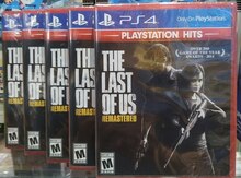 PS4 “The Last of Us Remastered” oyun diski