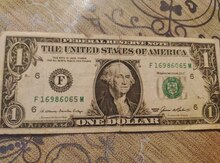 1 dollar, 1985-ci il