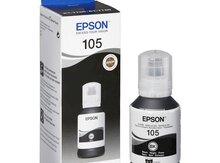 Epson 105 EcoTank BK Ink Bottle