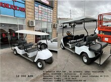 Golf Car, 2012 il