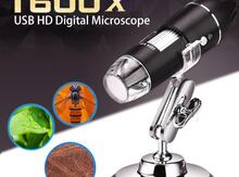 Mikroskop "Digital 1600x"