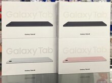 Samsung Galaxy Tab A8 10.5 (2021) 64GB/4GB