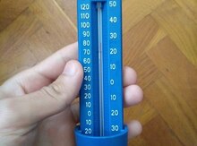 Universal termometr