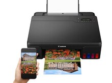 Printer "Canon Pixma G540"