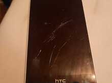 HTC Desire 820G+ Dual Sim Marble White 16GB
