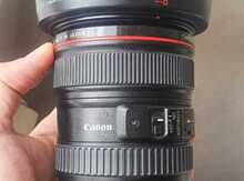 Canon EF 24-105 IS USM