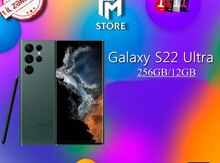 Samsung Galaxy S22 Ultra 5G Green 256GB/12GB