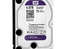 Sərt disk "WD Purple 4TB"
