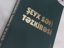 Kitab "Şeyx Səfi təzkirəsi ("Səfvətüs-səfa"-nın XVI əsr tərcüməsi)"