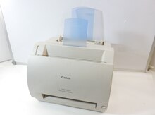 Printer "Canon 810"