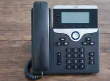 Cisco CP 7821 IP telefon