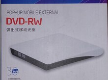Xarici USB DVD-RW 