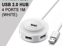 UGREEN USB 2.0 Hub 4 Ports 1m (White)