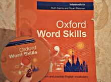 Kitab "Oxford Word Skills"