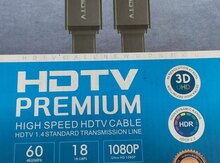 HDMI kabeli