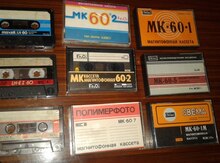 Audio kasetlər