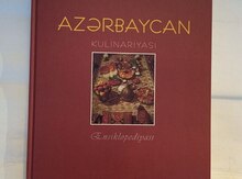 Ensiklopediya "Azərbaycan kulinariyası"