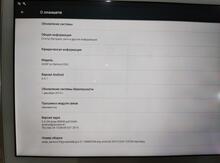 Planşet "Samsung Galaxy Tab 3 10.1 3G 