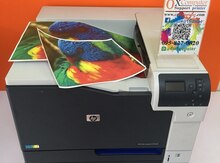 Printer "HP cp5525"