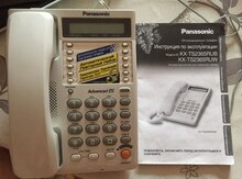 Stasionar telefon "Panasonic KX-TS2365RUW" 