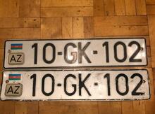 Avtomobil qeydiyyat nişanı - 10-GK-102