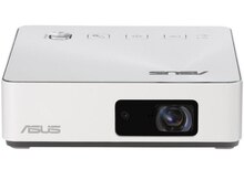 Asus ZenBeam S2 White Projector 90LJ00C2-B01070