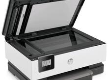 HP OfficeJet 8013 AiO Printer:EUR/ME/AFR 1KR70B