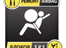 "SRS Airbag Crash" təmiri 