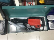 Perforator