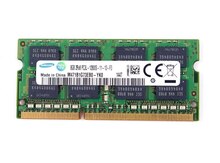 RAM "Samsung 8Gb PC3L-12800"