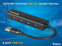 Defender Universal USB hub Quadro Express USB 3.0, 4 ports ( 83204 )