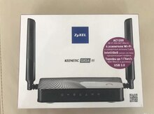 Wi-Fi router “ZyXEL Keenetic Giga III”