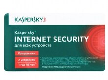 Kaspersky Antivirus Internet Security