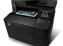 Printer "HP color laserjet pro 200"