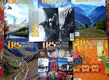 ИРС наследие международный Азербайджанский журнал